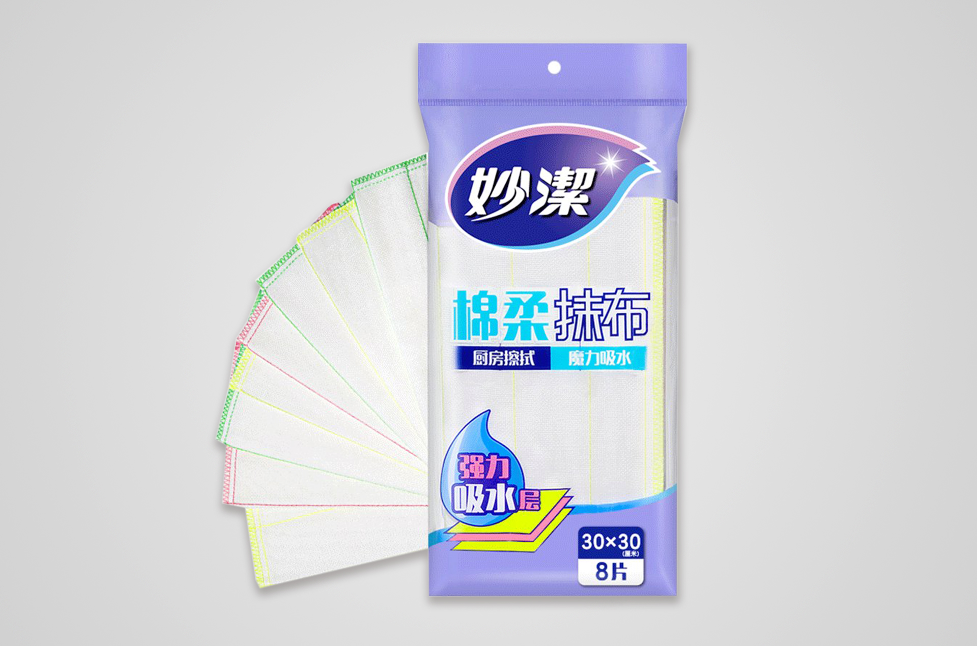 妙潔棉柔抹布--8片裝 (2)